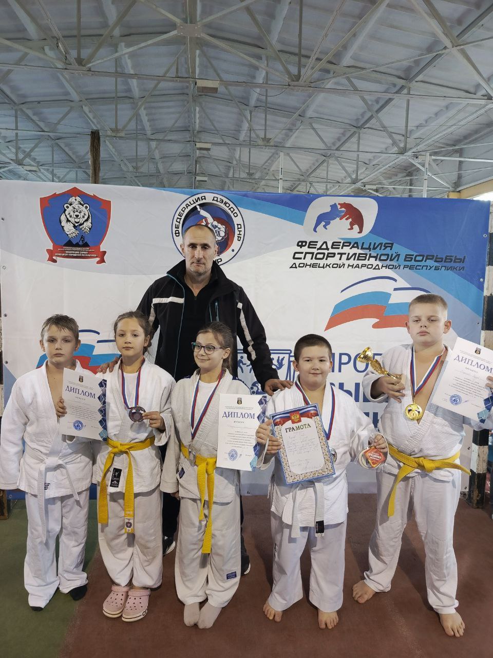 Первенство городского округа Донецк по дзюдо