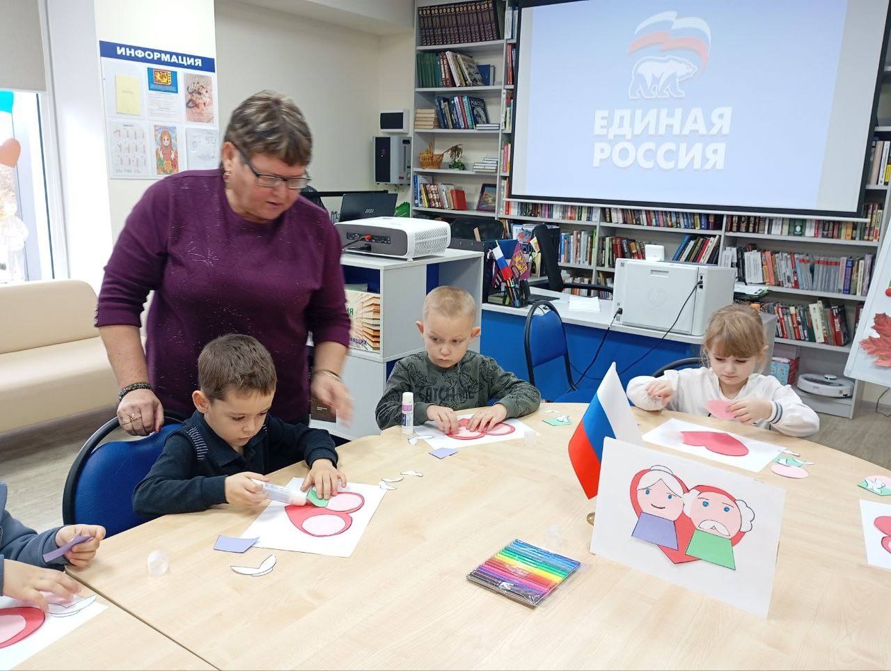 «Настоящие друзья»: В библиотеке Мангуша дети учились дарить тепло своим бабушкам и дедушкам «Настоящие друзья»: В библиотеке Мангуша дети учились дарить тепло своим бабушкам и дедушкам