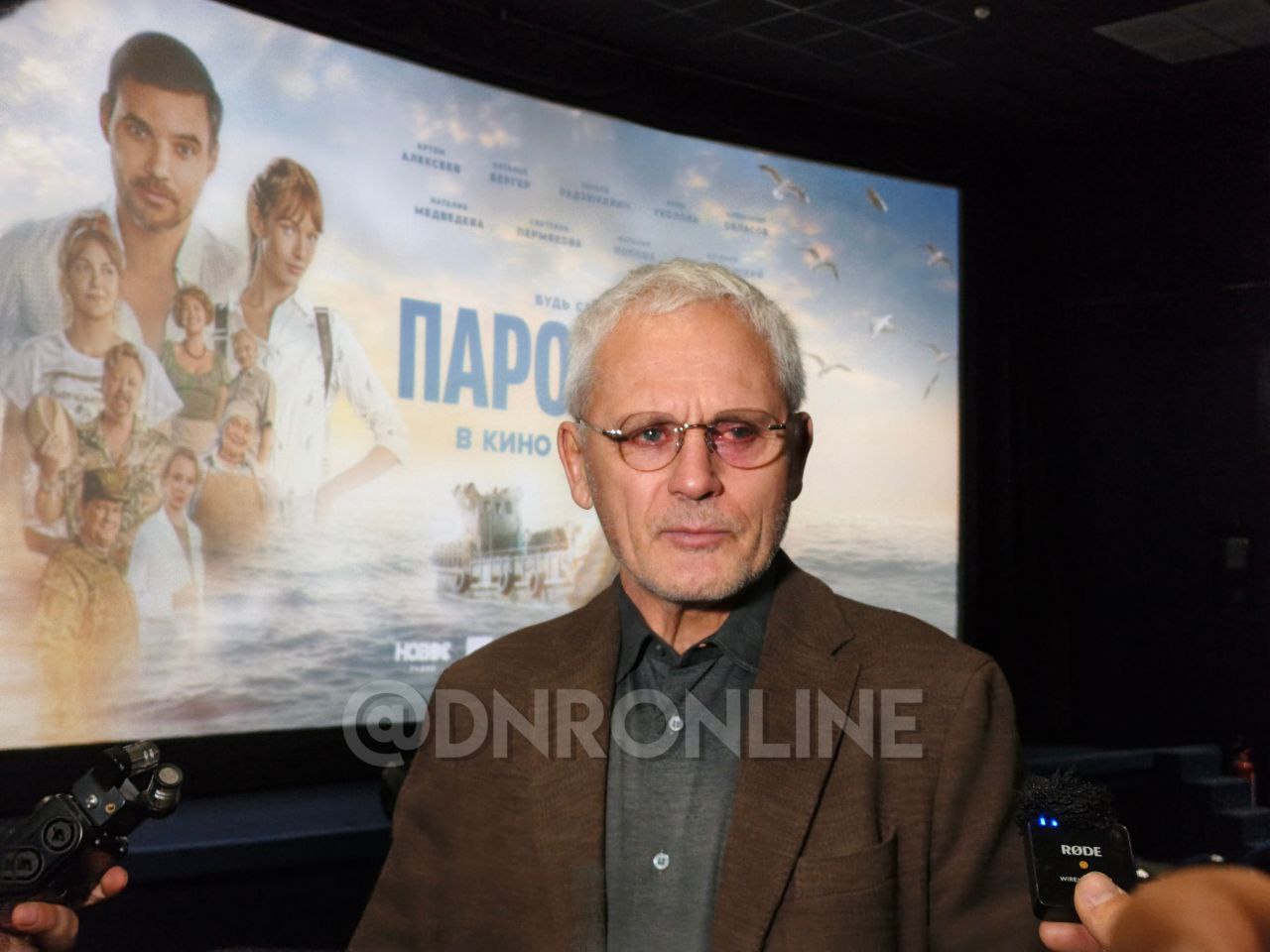 В Донецке показали новую картину Федора Попова «Паромщик» В Донецке показали новую картину Федора Попова «Паромщик»