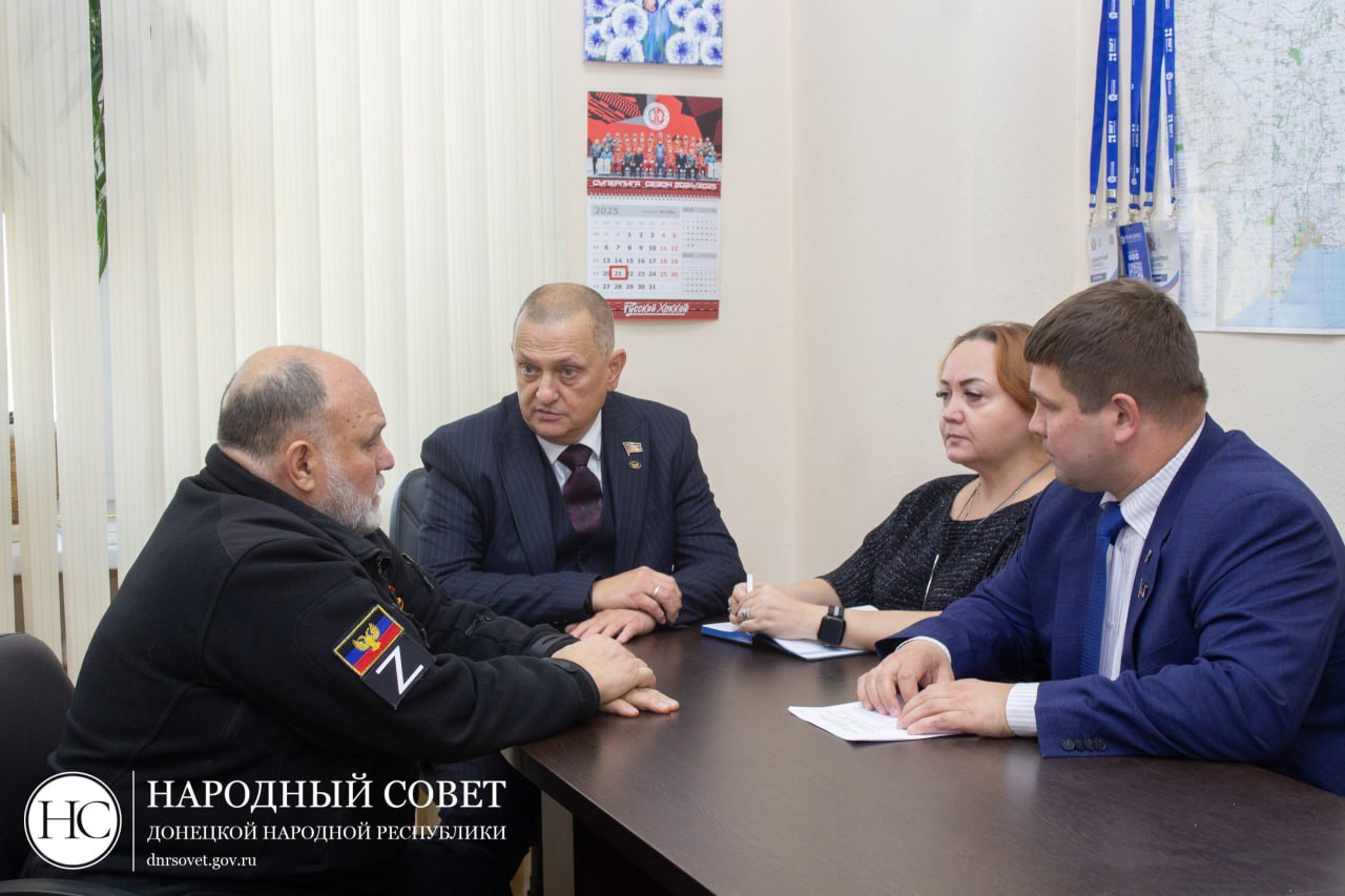 Парламентарии обсудили инициативы в сфере мер социальной поддержки Парламентарии обсудили инициативы в сфере мер социальной поддержки