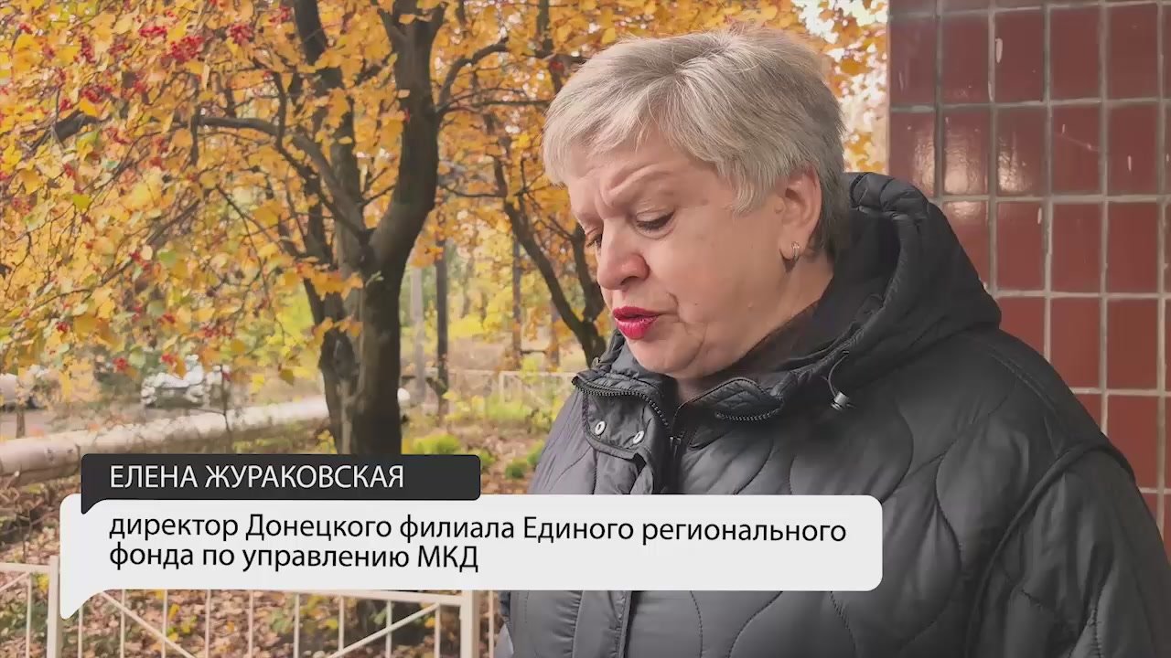 Денис Пушилин: Оперативно реагируем на аварии в рамках прохождения отопительного сезона