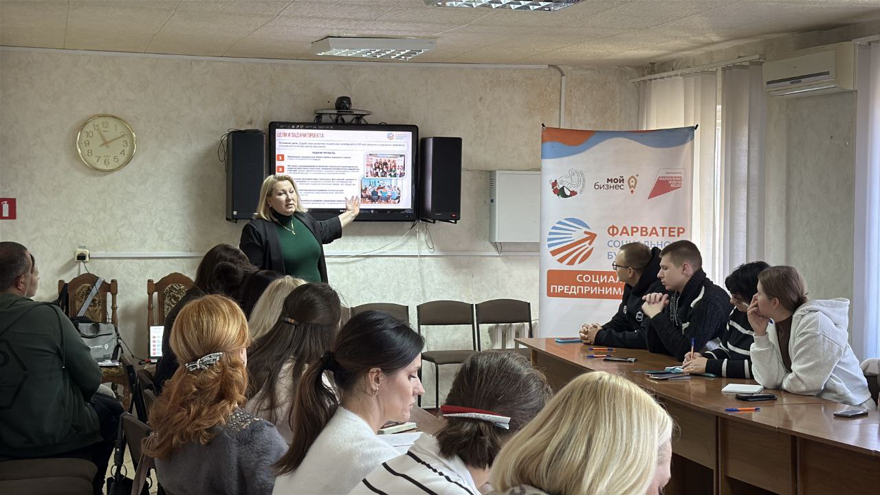 Семинар проекта "Фарватер социального будущего" в Кировском Семинар проекта "Фарватер социального будущего" в Кировском