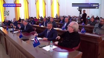 Дачная и гаражная амнистия в ДНР