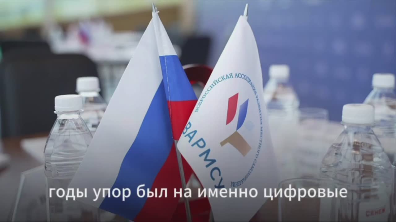 Почему открытость глав муниципалитетов важна для людей?