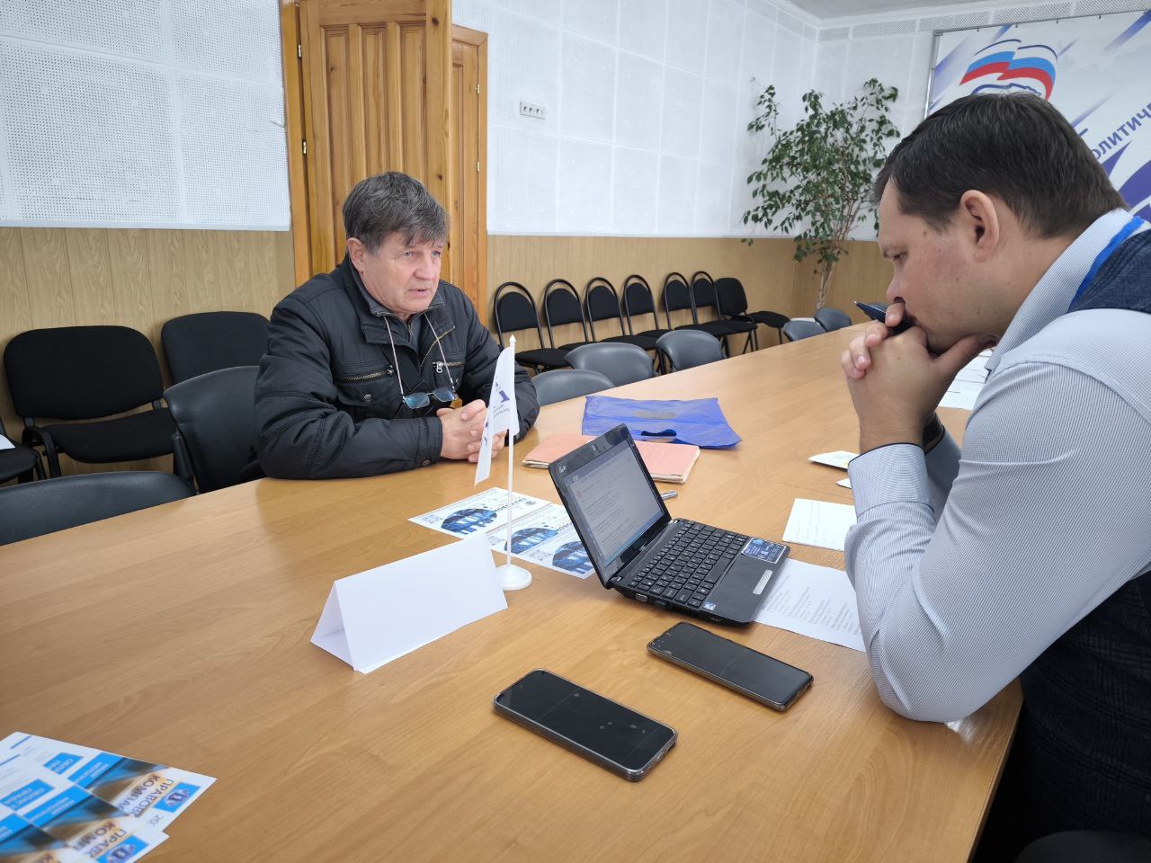 “Правовой Компас” в Дебальцево: юридическая помощь для каждого! “Правовой Компас” в Дебальцево: юридическая помощь для каждого!