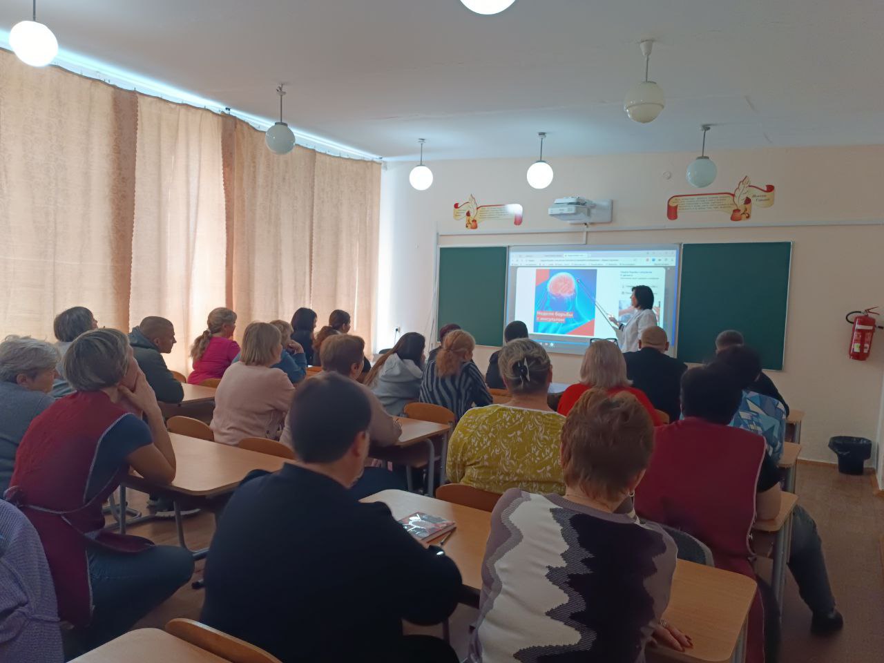 Медицинской сестрой кабинета по оказанию медицинской помощи несовершеннолетним Чермалыкской амбулатории ОПСМ была проведена беседа с сотрудниками Чермалыкской школы, старшеклассниками и родителями в поддержку Недели борьбы... Медицинской сестрой кабинета по оказанию медицинской помощи несовершеннолетним Чермалыкской амбулатории ОПСМ была проведена беседа с сотрудниками Чермалыкской школы, старшеклассниками и родителями в поддержку Недели борьбы...