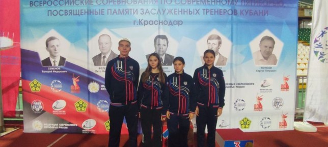 Пятиборцы ДНР попали в пятёрку лучших!