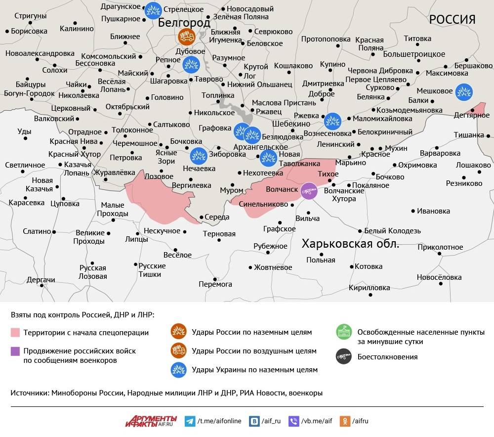 Карта боевых действий в зоне СВО на 28 октября 2025 года Карта боевых действий в зоне СВО на 28 октября 2025 года