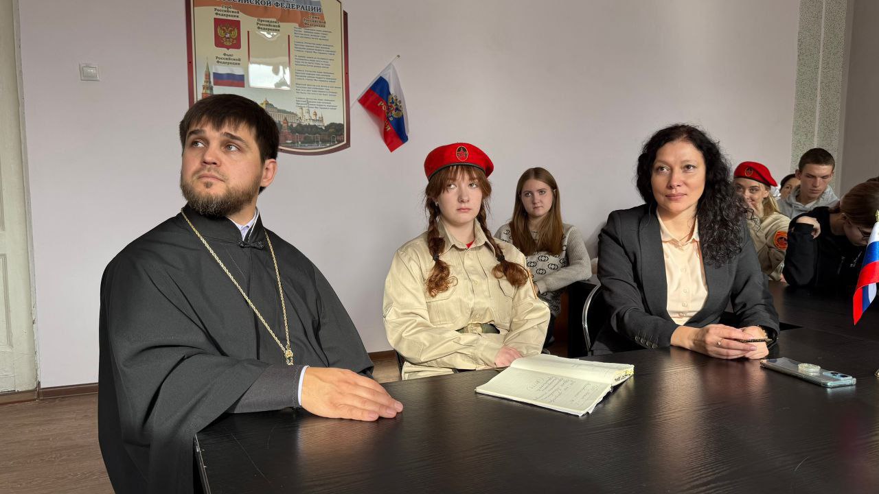 Ценности, которые объединяют Ценности, которые объединяют