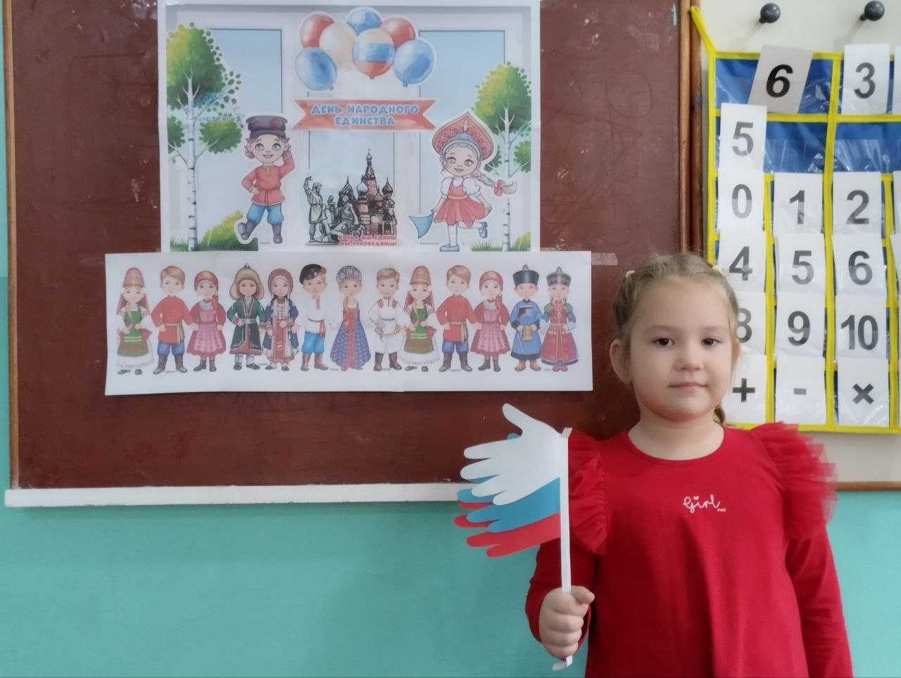 В детском саду Ждановки прошли мероприятия ко Дню народного единства В детском саду Ждановки прошли мероприятия ко Дню народного единства