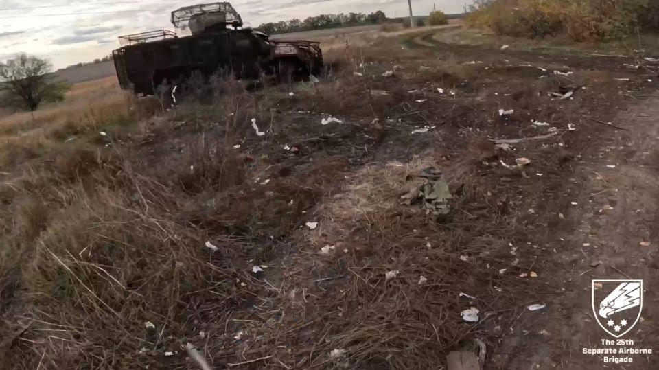 Кадры, снятые противником из состава РУБАК 25-й ОДШБр ВСУ на Покровском направлении Кадры, снятые противником из состава РУБАК 25-й ОДШБр ВСУ на Покровском направлении