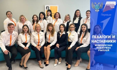  :                        ...