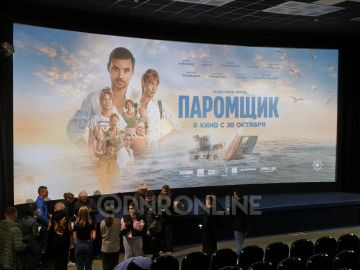 В Донецке показали новую картину Федора Попова «Паромщик»
