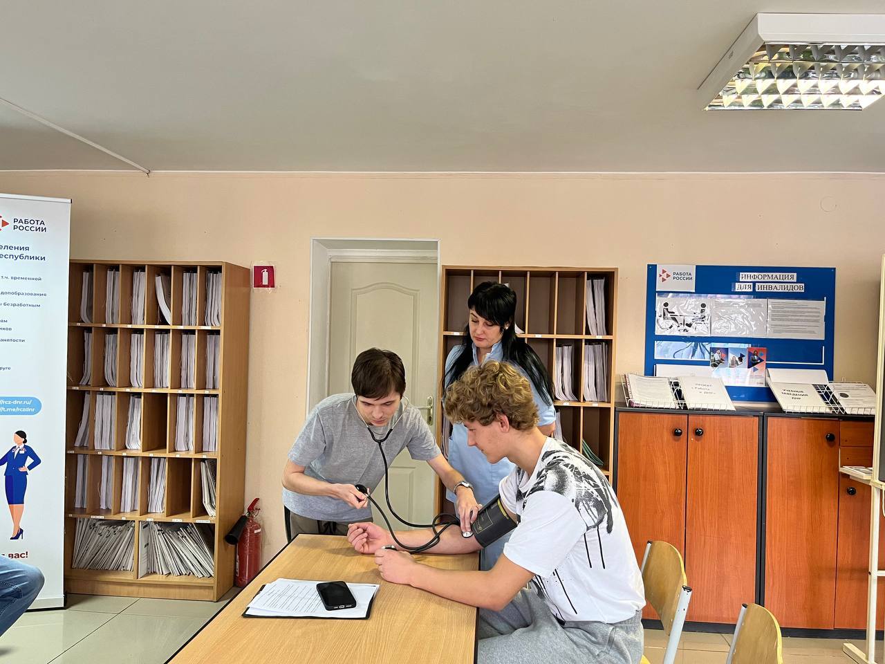 «Профессиональные пробы школьников» в рамках акции "Учиться в Донбассе" и проекта "Ура, каникулы" «Профессиональные пробы школьников» в рамках акции "Учиться в Донбассе" и проекта "Ура, каникулы"