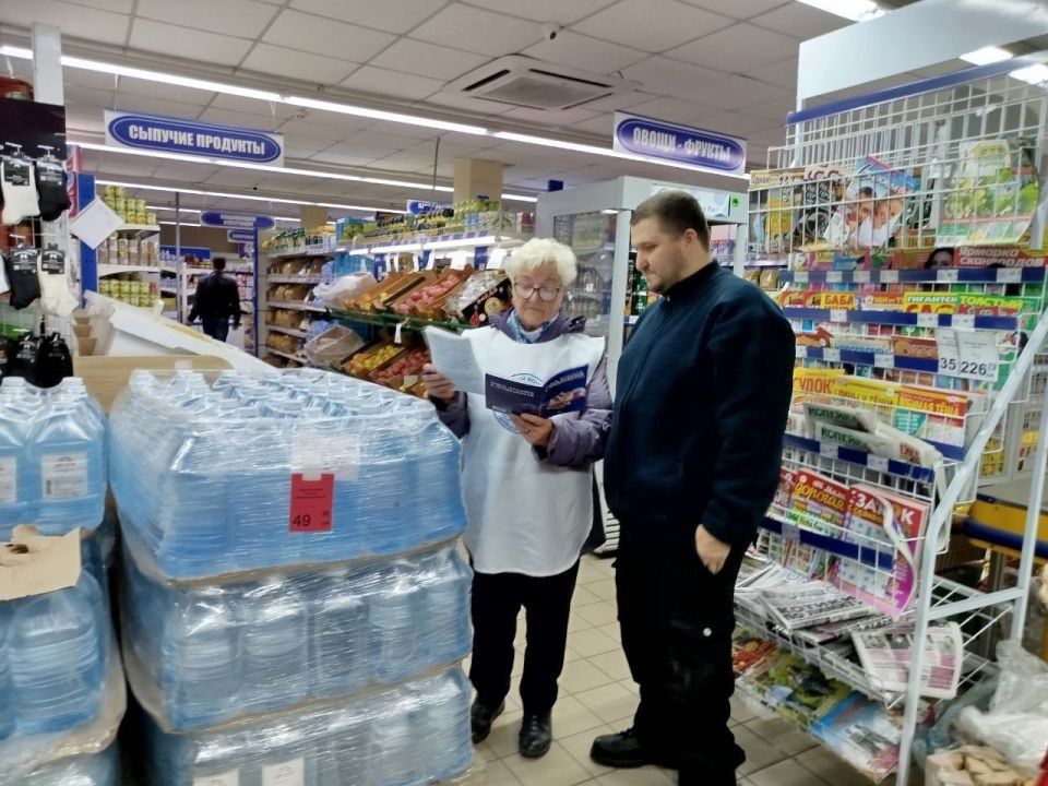 Народный контроль действует! Народный контроль действует!