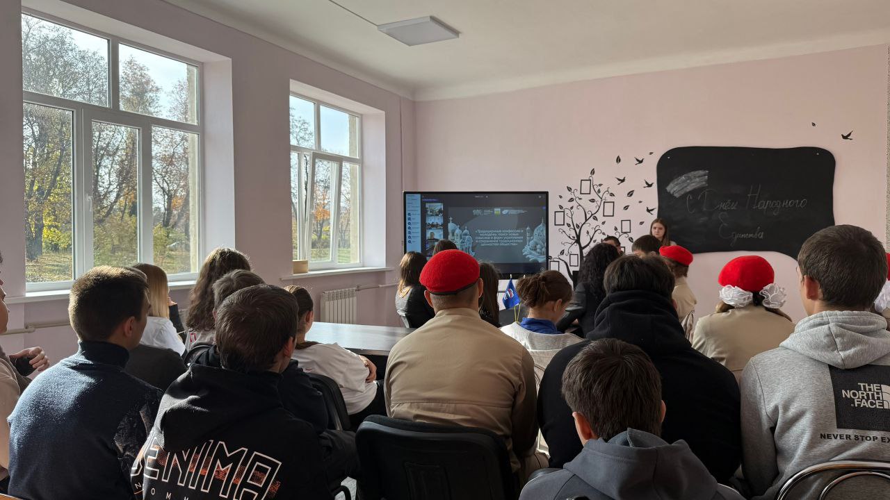 Ценности, которые объединяют Ценности, которые объединяют