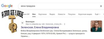Зелебобик подгадил чем-то Google и компания начала выдавать правду