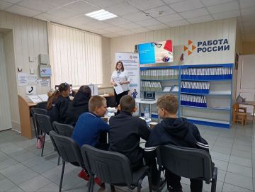 «Каникулы с пользой «Осенний марафон профессий»» для школьников нашего округа