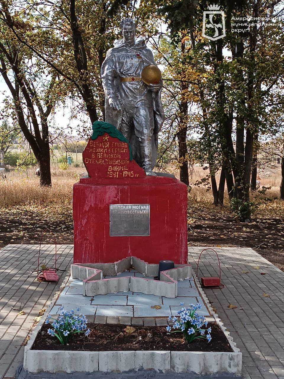 Игорь Лызов: Сегодня в рубрике «Памятники Великой Отечественной войны» рассказываем о Братской могиле в с. Ольгинское