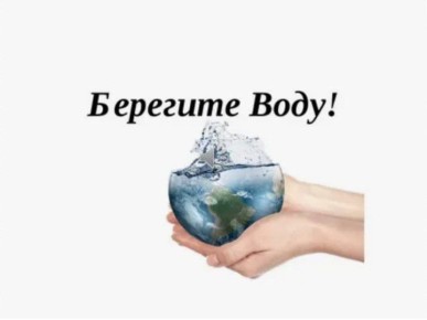 Игорь Лызов: Дорогие жители Амвросиевского округа!