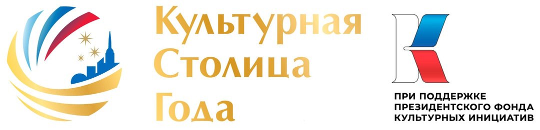 Сергей Юзвинкевич: Уважаемые жители Володарского муниципального округа!