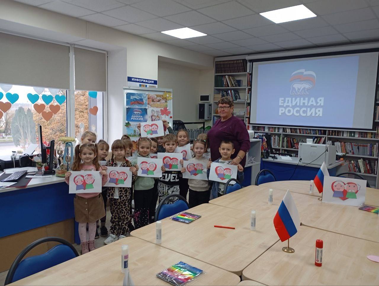 «Настоящие друзья»: В библиотеке Мангуша дети учились дарить тепло своим бабушкам и дедушкам «Настоящие друзья»: В библиотеке Мангуша дети учились дарить тепло своим бабушкам и дедушкам