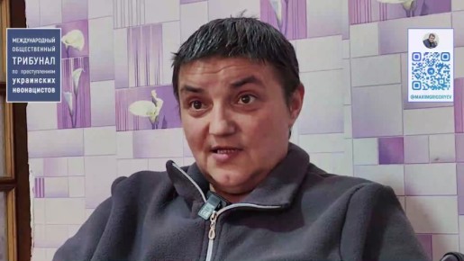 Максим Григорьев: Доказательства зверств киевского режима в Курской области