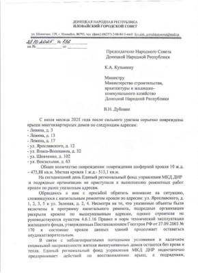    ,   -  ,                  ...