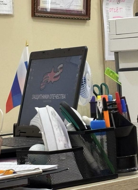 Член Общественного совета Чижик Елена провела продуктивную встречу с социальным координатором фонда "Защитники Отечества" в г.Мариуполе Виталием Приндецким, посвященную критически важным вопросам поддержки участников... Член Общественного совета Чижик Елена провела продуктивную встречу с социальным координатором фонда "Защитники Отечества" в г.Мариуполе Виталием Приндецким, посвященную критически важным вопросам поддержки участников...