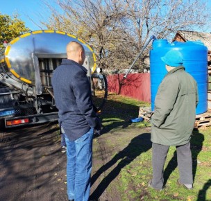 , 29 ,               . 