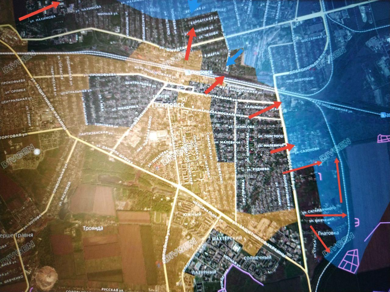 Юрий Котенок: Покровск (Красноармейск). Подразделения ГрВ "Центр" вошли в посёлок Рог с 2-х направлений, взяв под контроль Гнатовку