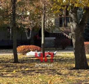 Упавший БПЛА в Донецке на бульваре Пушкина