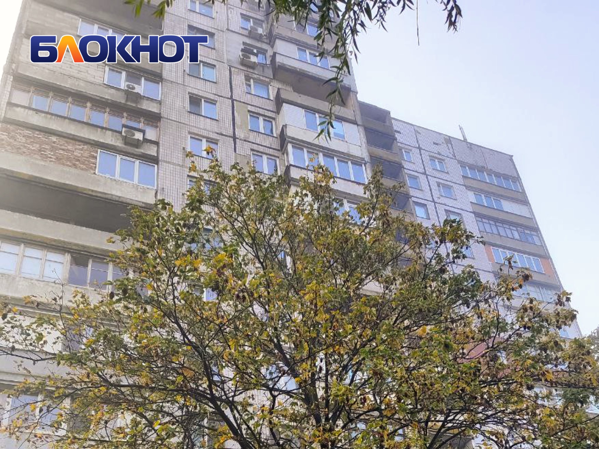 В Донецке начался отопительный сезон — но тепло до квартир так и не дошло