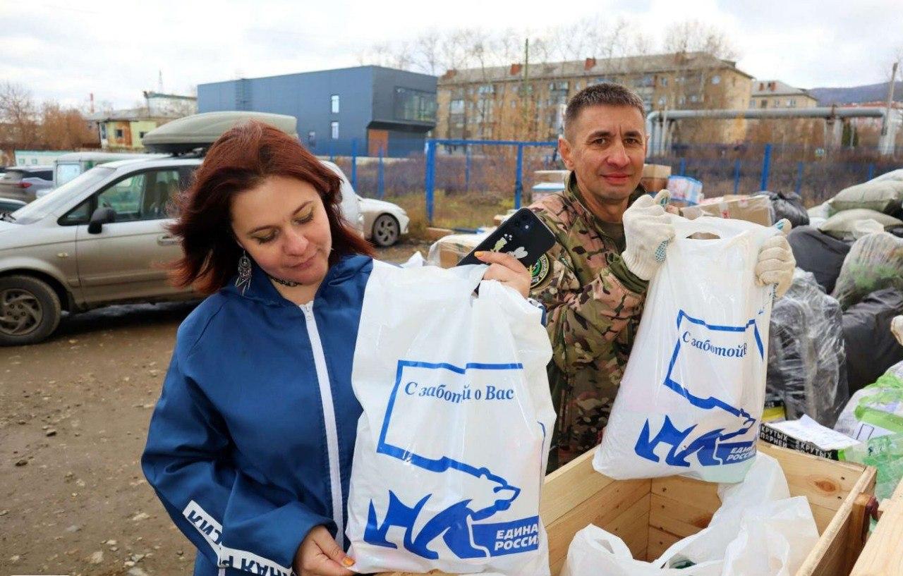 40 тонн гуманитарного груза собрали жители Челябинска, Копейска, Кыштыма, Чебаркуля, а также поселков Уразбаево и Мухаметово