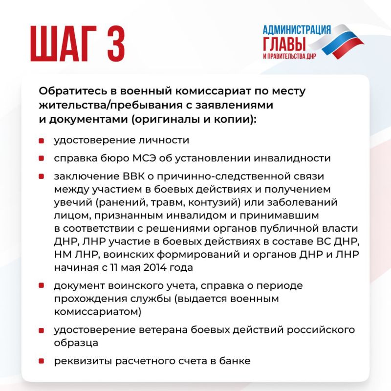 �������� ������ ��������, ������� �������� ������������ ������� � ��� 2014 ����, ������ �������� �������������� �������