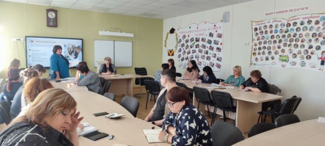 29            &quot; &quot;