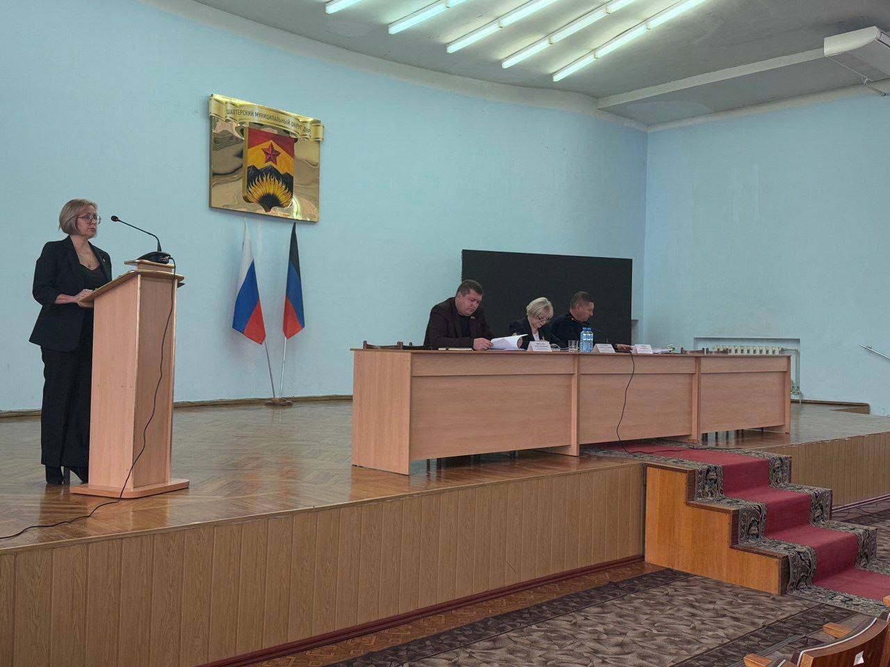 Заседание Шахтерского муниципального совета