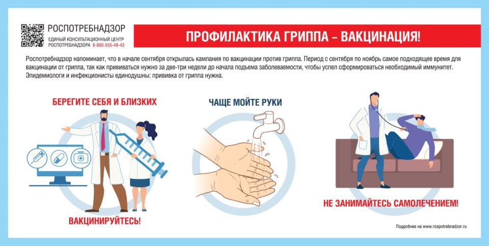 Уважаемые жители Амвросиевского муниципального округа! Уважаемые жители Амвросиевского муниципального округа!