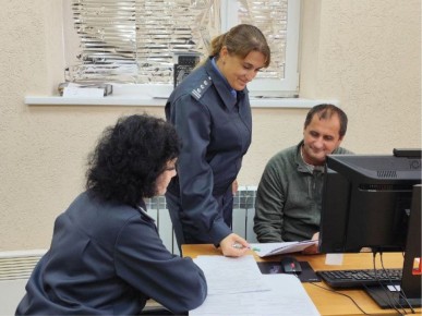    29  2025            2        ,      ...