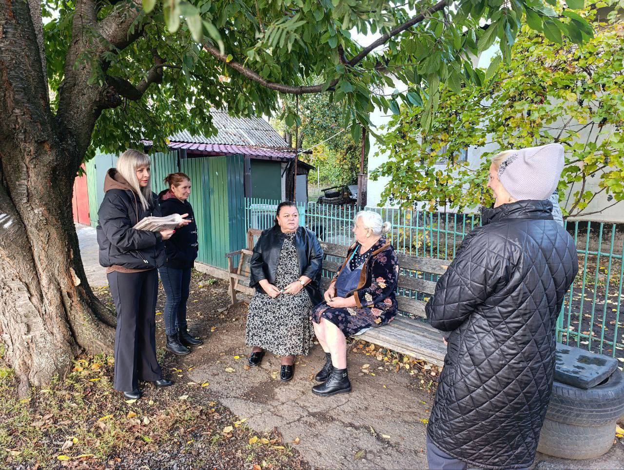 Реализация партпроекта Единой России «Управдом»