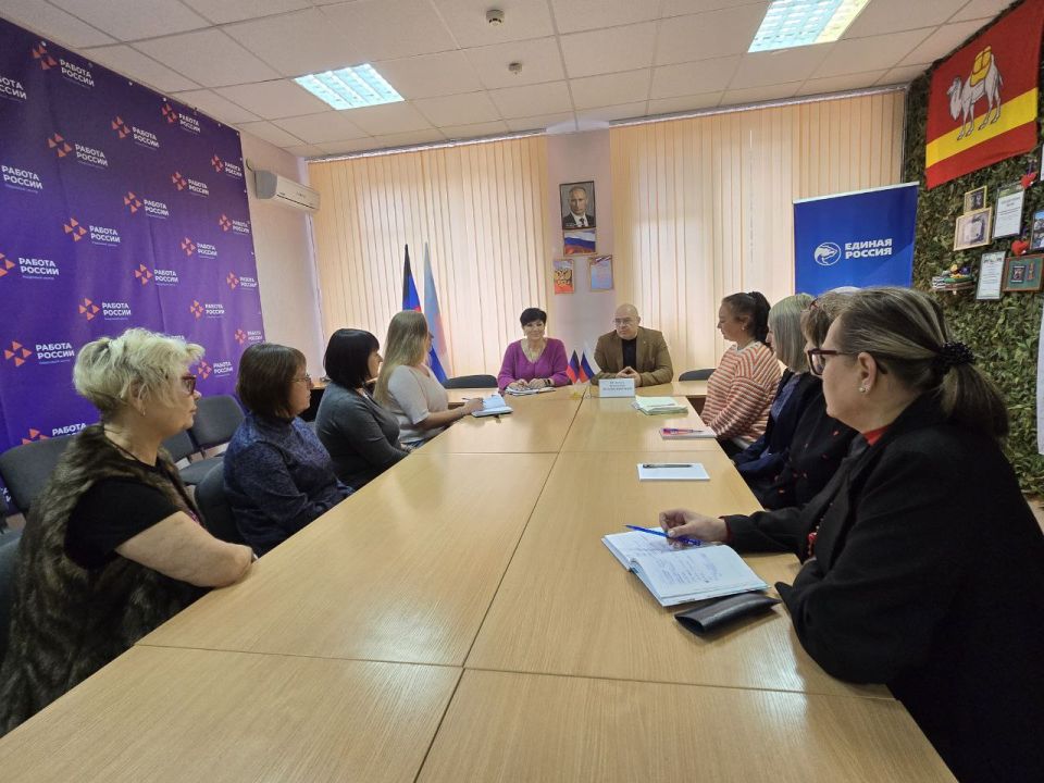 �������, 29 �������, ������ ����������� ����� ������������� ���������� ������ ���������� ������ ������ ���������� � �������� ����������� ��� "������������� ��������� ����� ���������"