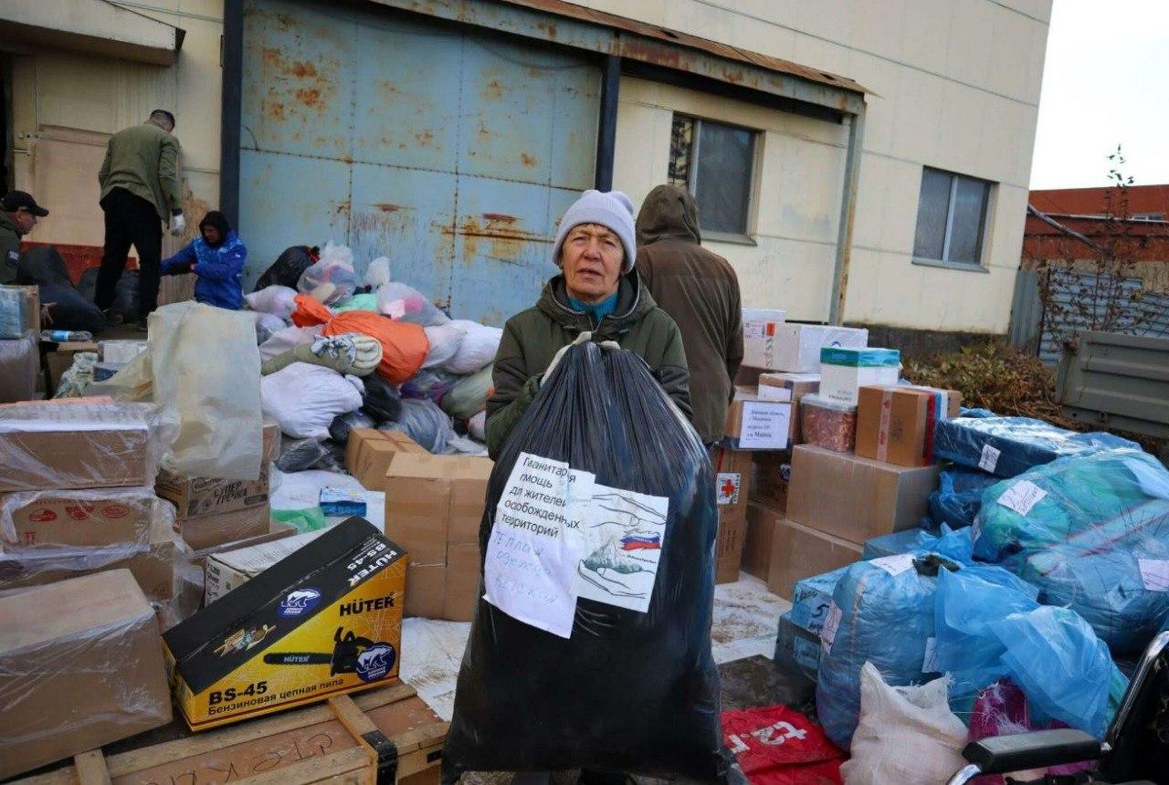 40 тонн гуманитарного груза собрали жители Челябинска, Копейска, Кыштыма, Чебаркуля, а также поселков Уразбаево и Мухаметово 40 тонн гуманитарного груза собрали жители Челябинска, Копейска, Кыштыма, Чебаркуля, а также поселков Уразбаево и Мухаметово