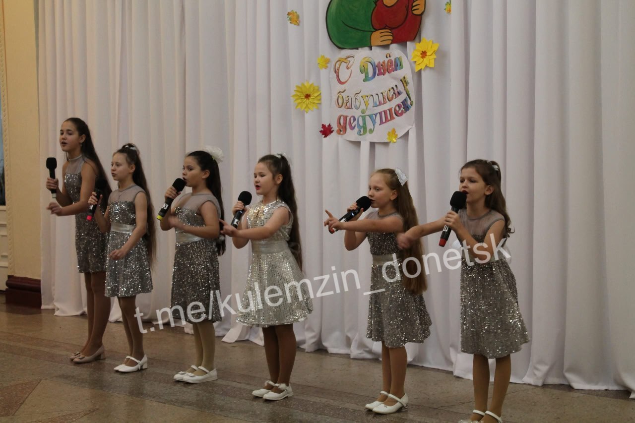 В учреждениях культуры нашего города состоялись праздничные мероприятия, посвящённые Дню бабушек и дедушек В учреждениях культуры нашего города состоялись праздничные мероприятия, посвящённые Дню бабушек и дедушек