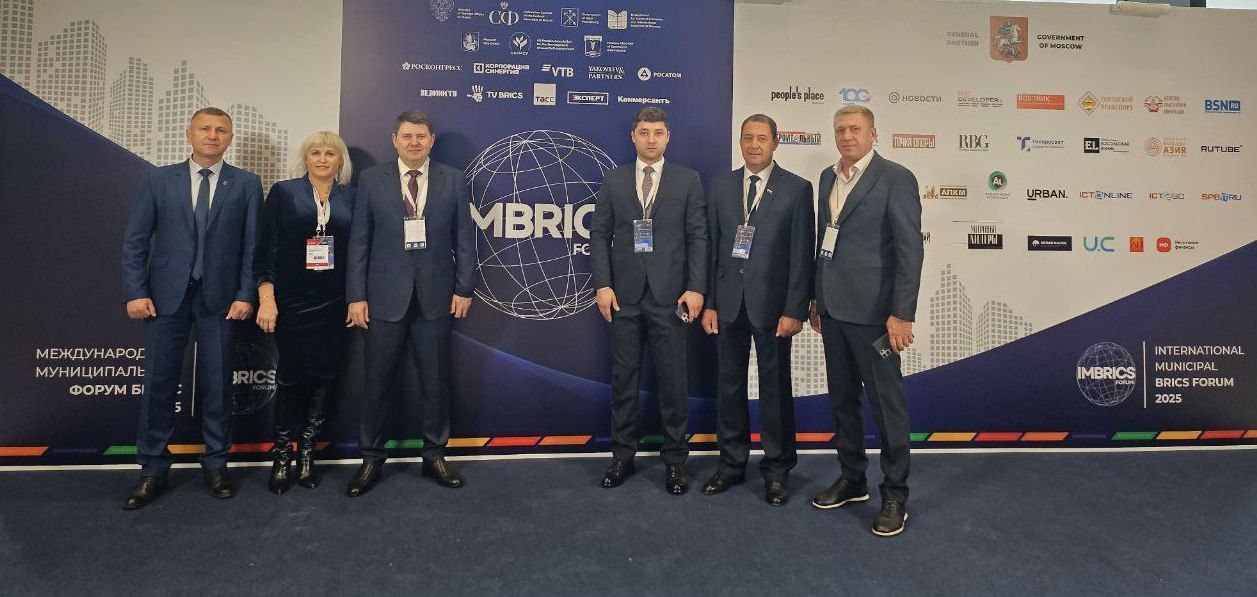 Принял участие в Международном форуме-выставке «Российский промышленник»