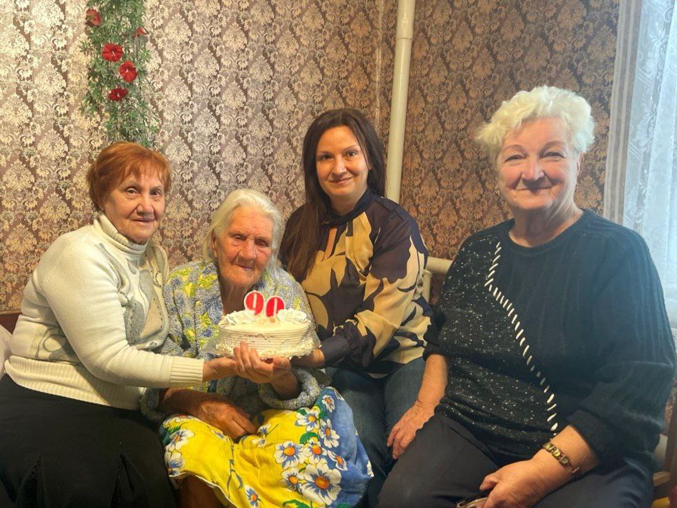 У Женского движения Единой России есть добрая традиция - поздравлять с юбилеями ветеранов, отмечая неоценимый вклад старшего поколения в развитие нашей страны У Женского движения Единой России есть добрая традиция - поздравлять с юбилеями ветеранов, отмечая неоценимый вклад старшего поколения в развитие нашей страны