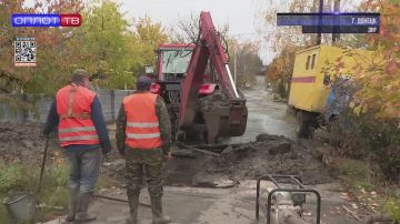 Устранение порыва водовода в Куйбышевском районе Донецка