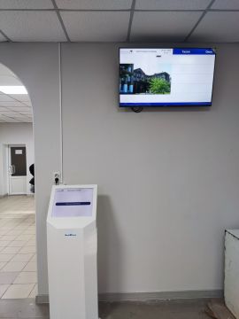 Уважаемые жители г.о.Харцызска!