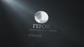 Дмитрии Гончаренко помогал российским военным освобождать Азовсталь, ранен миной-ловушкой, разминирует Мариуполь, учит детей противоминной опасности — атаман «Станицы Мариупольской»