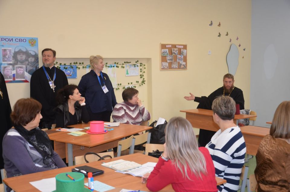 Олег Трофимов: В Снежном состоялся республиканский инструктивно-методический семинар «Основы православной культуры в школе: данное и заданное» Олег Трофимов: В Снежном состоялся республиканский инструктивно-методический семинар «Основы православной культуры в школе: данное и заданное»