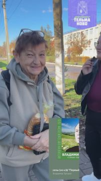 По мнению жителей Тельманово, лучшая песня всех времен — это